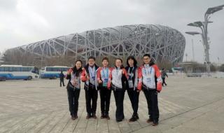 北京冬残奥会闭幕式 2022北京残奥会闭幕时间是多少